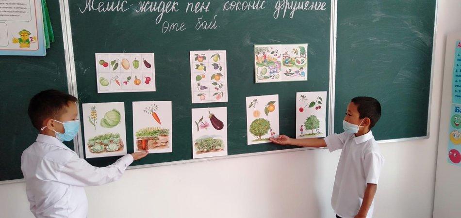 Оқушылар жетістіктері